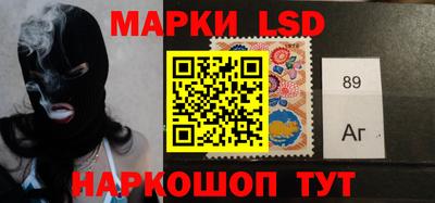 таблы Северобайкальск