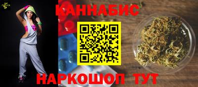 соль ск Свободный