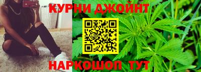 таблы Северобайкальск