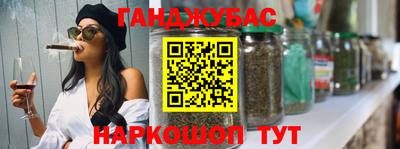 соль ск Свободный