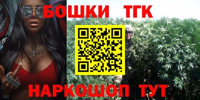 соль ск Свободный