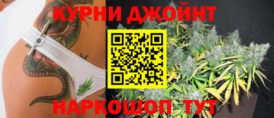стаф Севастополь