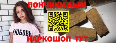 стаф Севастополь