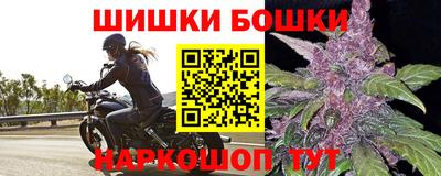 таблы Северобайкальск