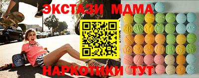 соль ск Свободный