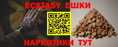 стаф Севастополь