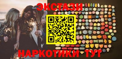 соль ск Свободный