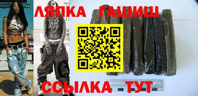стаф Севастополь